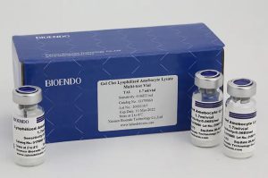 Bioendo Gel Clot Lyophilized Amebocyte Lysate Multi-test Vial(Sensitivities0.06EU/ml)
